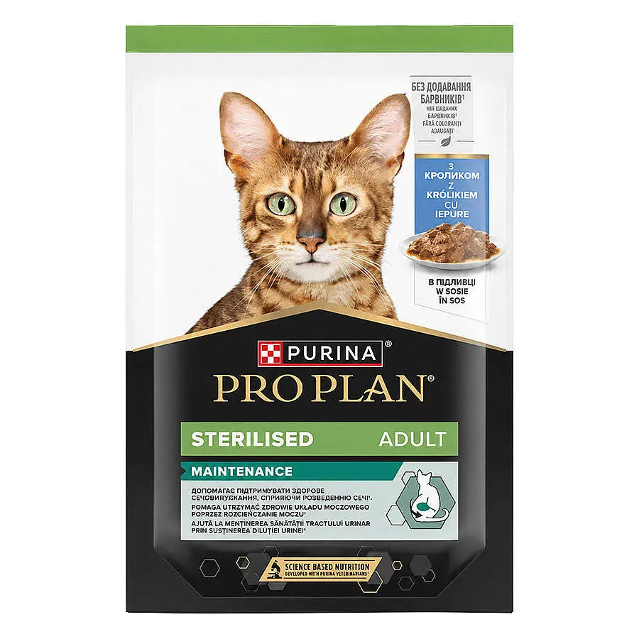 Pro Plan Pouch Sos İçinde Tavşan Etli Kısırlaştırılmış Kedi Yaş Maması 85 Gr